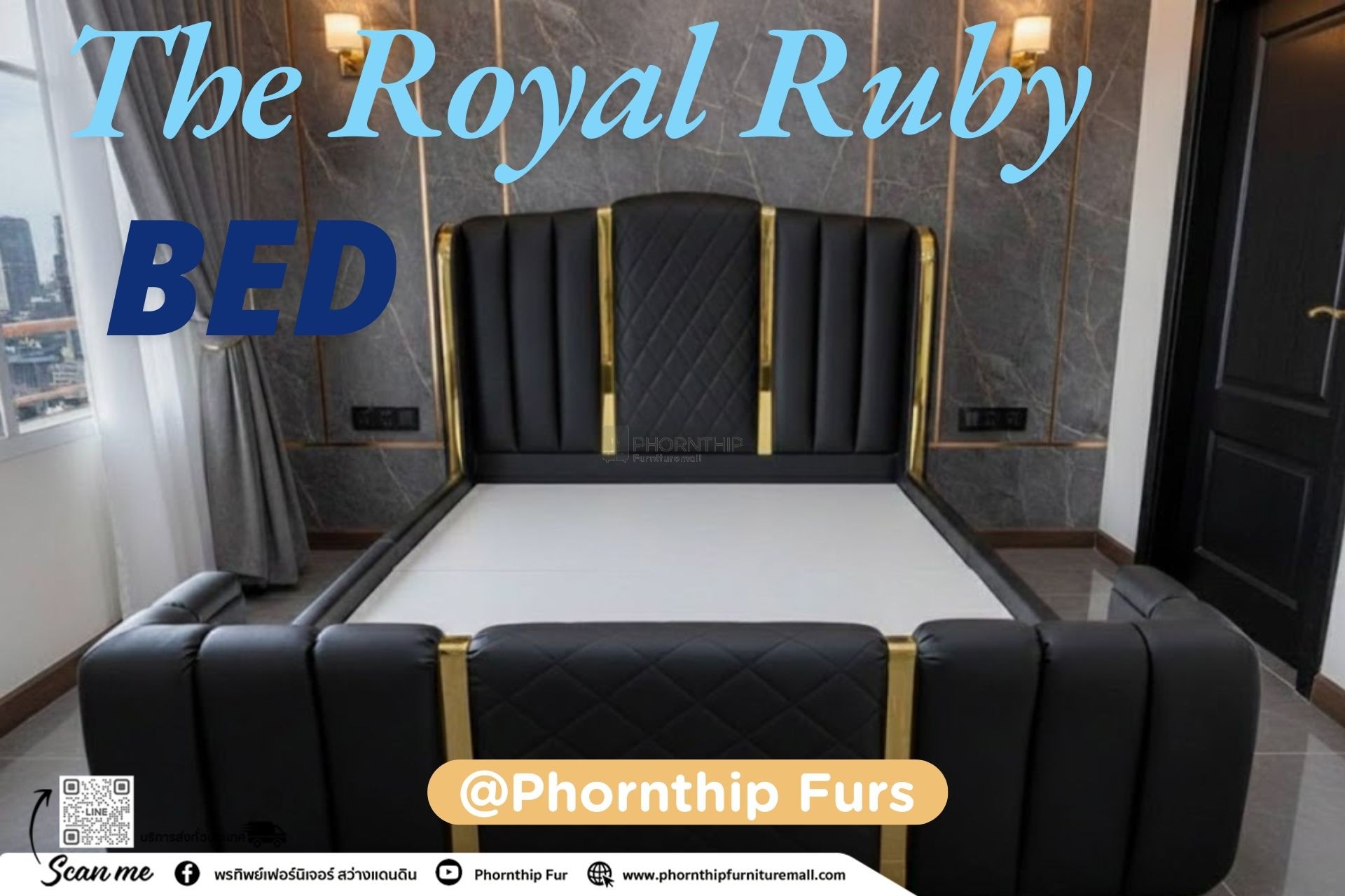 The Royal Ruby เตียงนอน ดีไซน์ รุ่น โรยัล รูบี้ The Royal Ruby เตียงนอน ดีไซน์ รุ่น โรยัล รูบี้