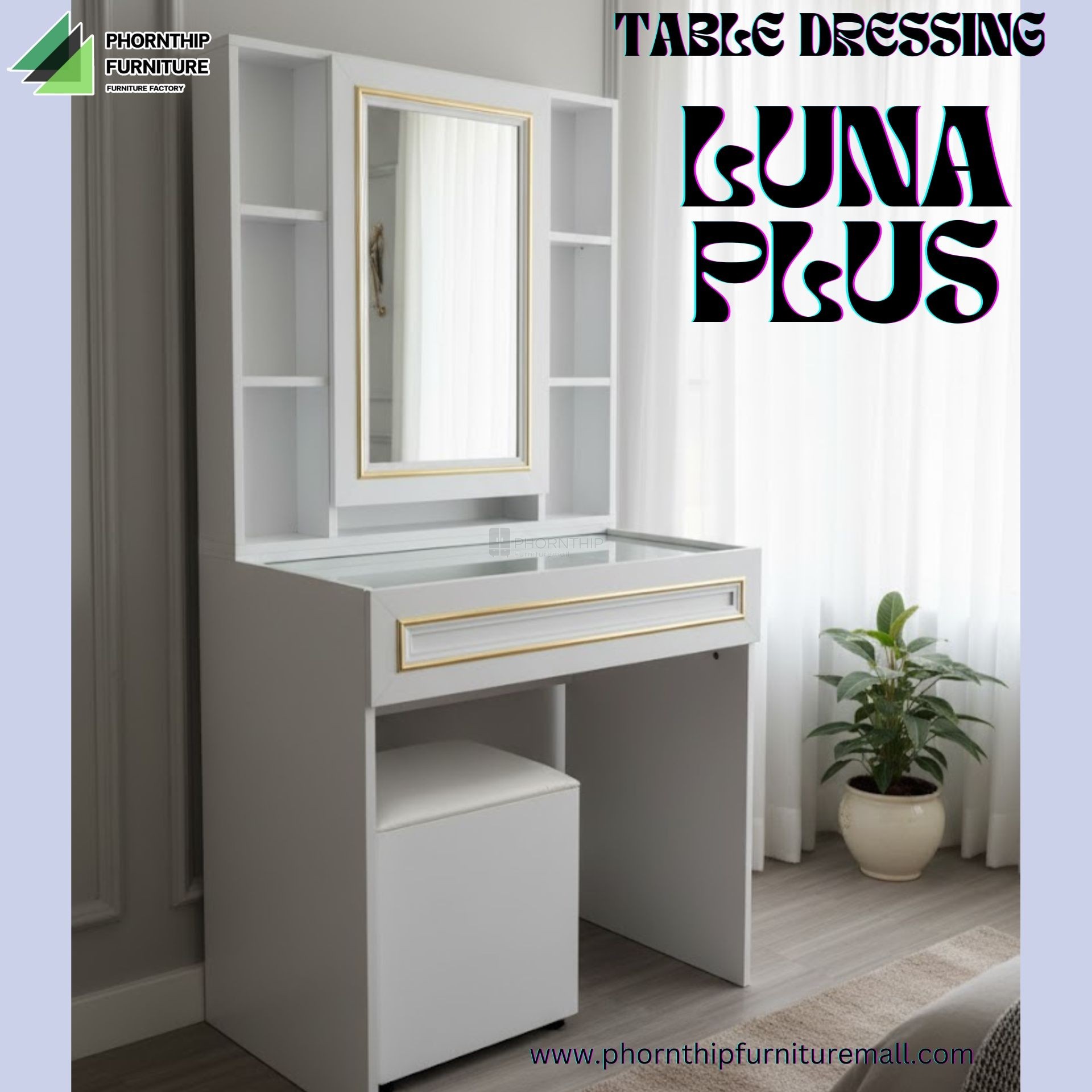 โต๊ะเครื่องแป้ง LUNA PLUS
