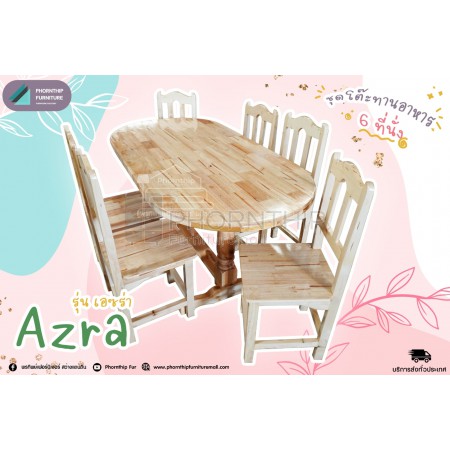ชุดโต๊ะอาหาร 6 ที่นั่ง รุ่น Azra 