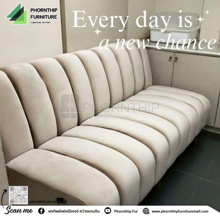 โซฟา  The HAVEN SOFA 