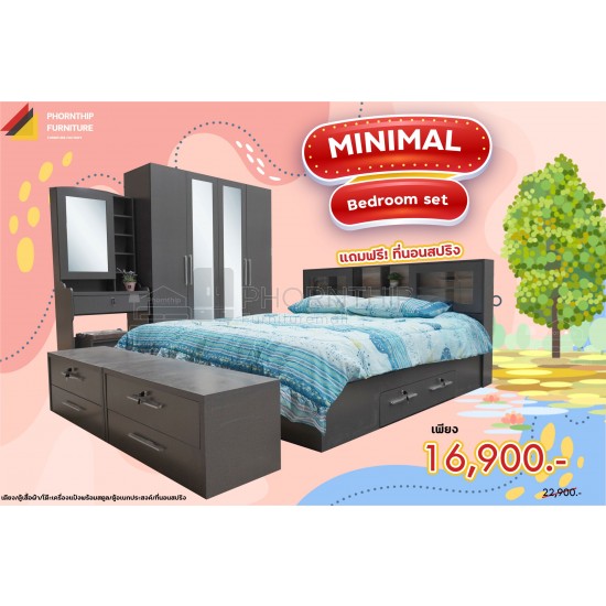 เซทห้องนอน MINIMALL/สีเทายีนส์ ขนาด 6 ฟุต