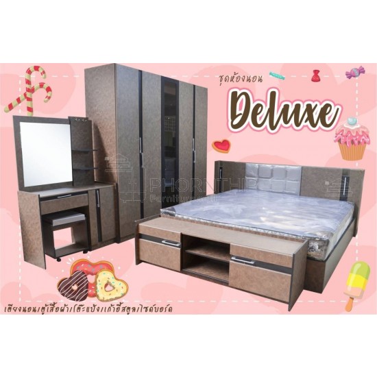 เซ็ทห้องนอน Deluxe