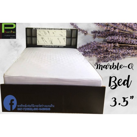 เตียงนอน 3.5 ฟุต Marble-Q