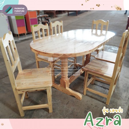 ชุดโต๊ะอาหาร 6 ที่นั่ง รุ่น Azra 