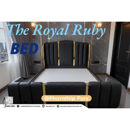  The Royal Ruby เตียงนอน ดีไซน์ รุ่น โรยัล รูบี้ 
