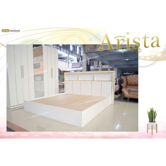 ชุดห้องนอน ARISTA / WHITE