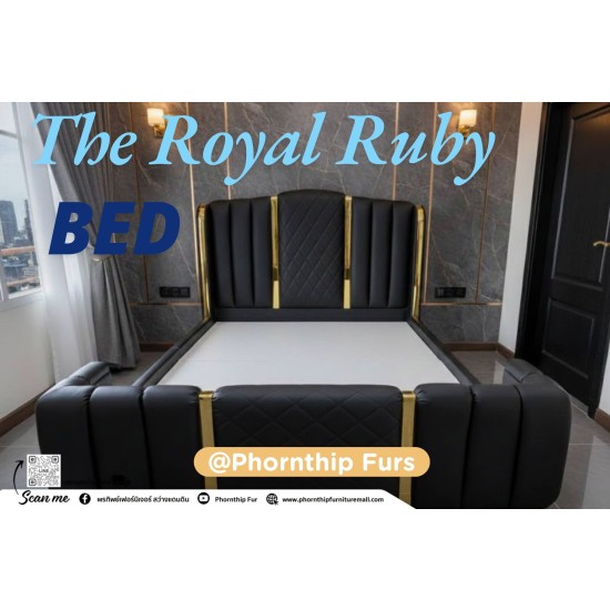  The Royal Ruby เตียงนอน ดีไซน์ รุ่น โรยัล รูบี้ 