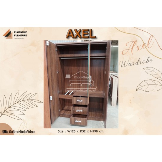 ตู้เสื้อผ้า รุ่น AXEL / Teak Color