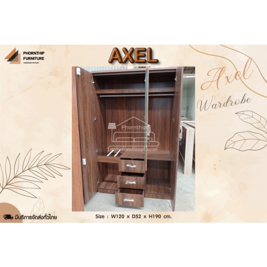 ตู้เสื้อผ้า รุ่น AXEL / White Oak